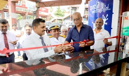 Sales outlet of the National Livestock Development Board opens at Maradana Railway Station.