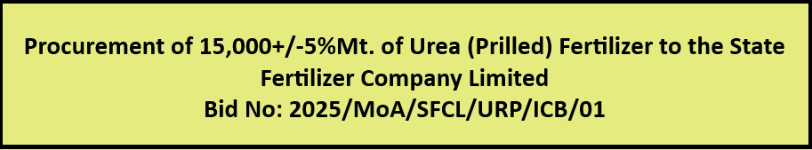 urea1